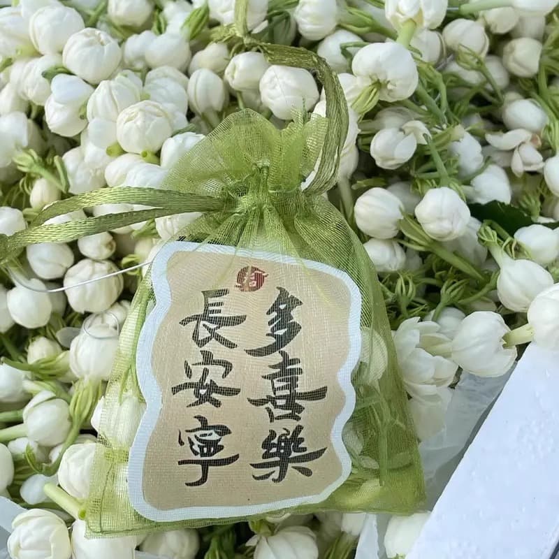 Jasmine Breathable Mesh Bag, Fresh Flower Sachet Packaging Bag, Cosmetic Sample Gift Bag, Candy Snack Storage Bag