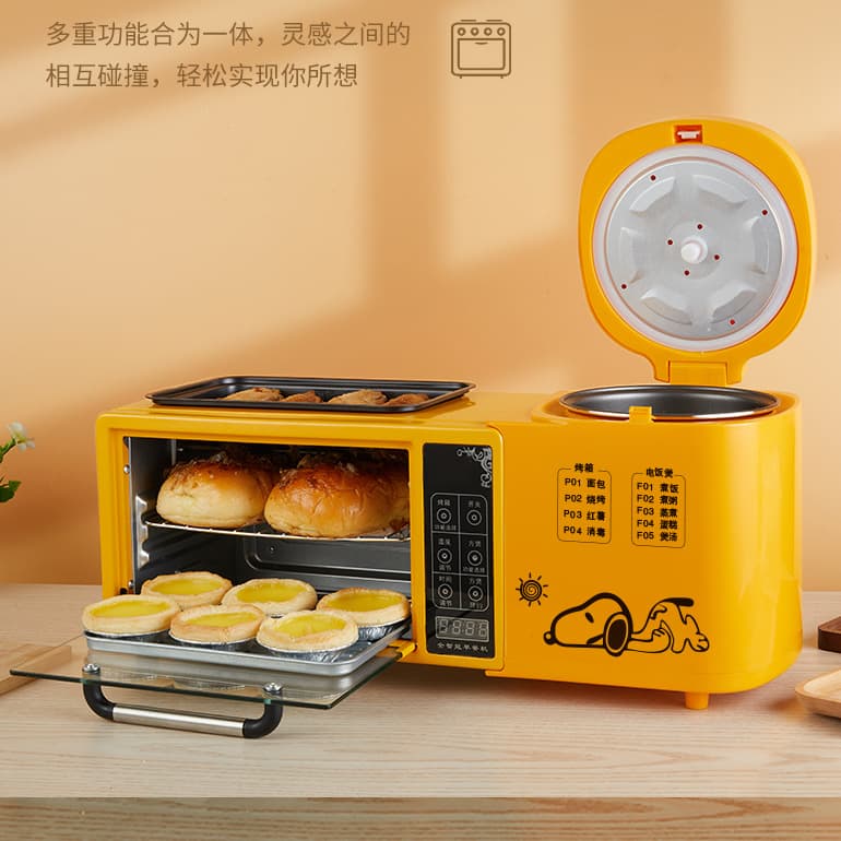 Multifunctional Grill, Hot Pot, Electric Oven, Rice Cooker 4-in-1 Toaster, Sandwich Maker, Trendy Breakfast Machine Gift