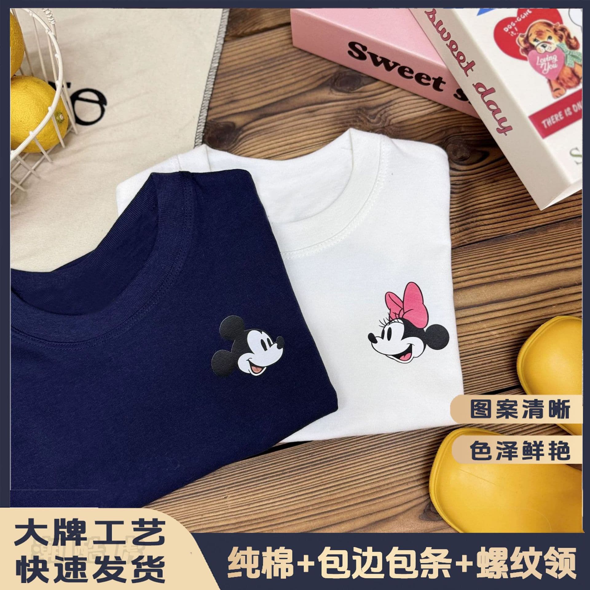 New Cross-Border Children's Pure Cotton Short Sleeve T-Shirt, Family Matching, Couple Style, 2026 Trendy Brand Cartoon Winnie the Pooh Print