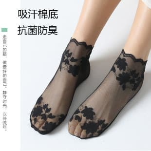 Women's Summer Thin Lace Trim Socks Cotton Sole Short Socks Mid-Calf Hollow Breathable Anti-Slip Mesh Socks Set