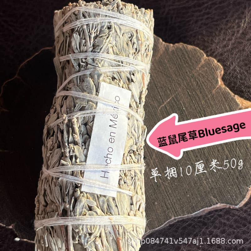 Wholesale California Blue Sage Natural Smudge Stick - Bluesage Crystal Purification Demagnetizing Incense Stick Wholesale
