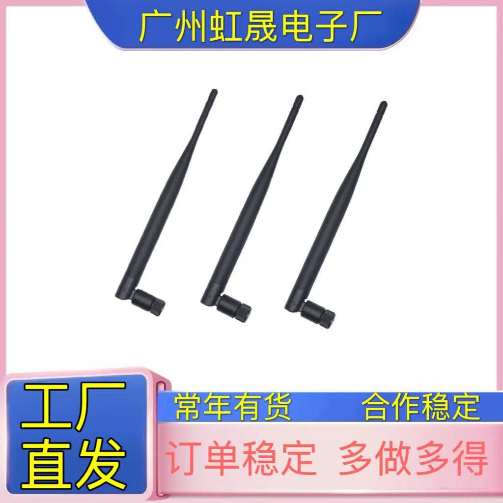 Factory Provides Orders, Simple Electronic Tasks at Home, Hand Assembly Processing with Guaranteed Buyback, Outsourcing and Processing