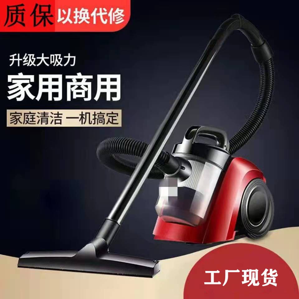 Handheld Vacuum Cleaner Home Handheld High Power Bedroom Carpet Dust Removal Small Vacuum Machine Wholesale Stock