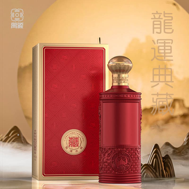 In stock, single-bottle, open-top gift box, 500ml double-dragon glass bottle, cylindrical box, gold-stamped wine box.