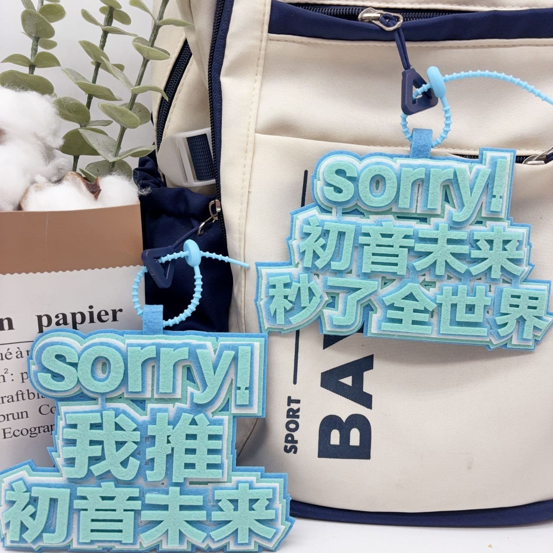 Anime Miku Hatsune Miku World Domination Bag Charm Felt Creative Gift Keychain Pendant