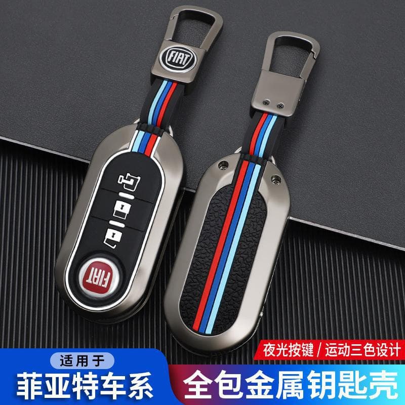Suitable for Fiat 500 key cover Boyue Bravo Iveco Wolfson car key remote control protective case