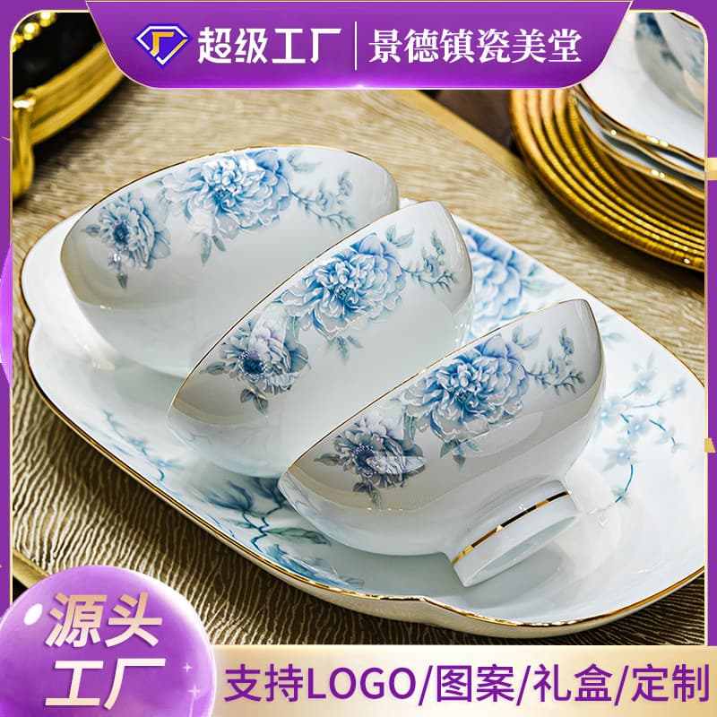 New Style Dinnerware Set for Home, Light Luxury High Temperature White Porcelain Jingdezhen Ceramic Tableware, Housewarming, Chinese Style, High Appearance Level Gift