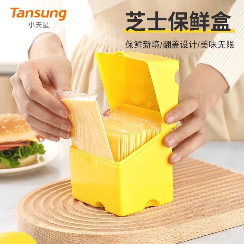 In Stock Kitchen Storage Box ABS Flip Lid Cheese Container Fridge Food Snack Portion Butter Organizer Box