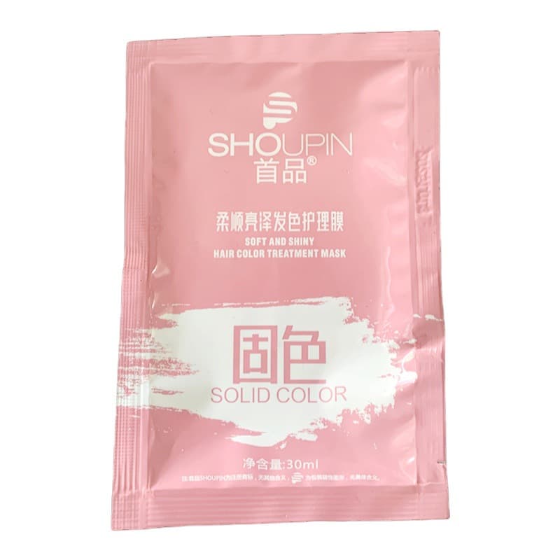 Shoupin Hair Color Care Film No-Steam Hair Conditioner Treatment Hair Hydrating Care Cream 30ML Hair Nourishing Cream