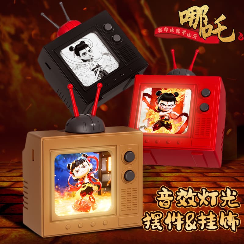Popular Nezha sound and light TV keychain toy gift street stall ring doll machine small pendant gift keychain