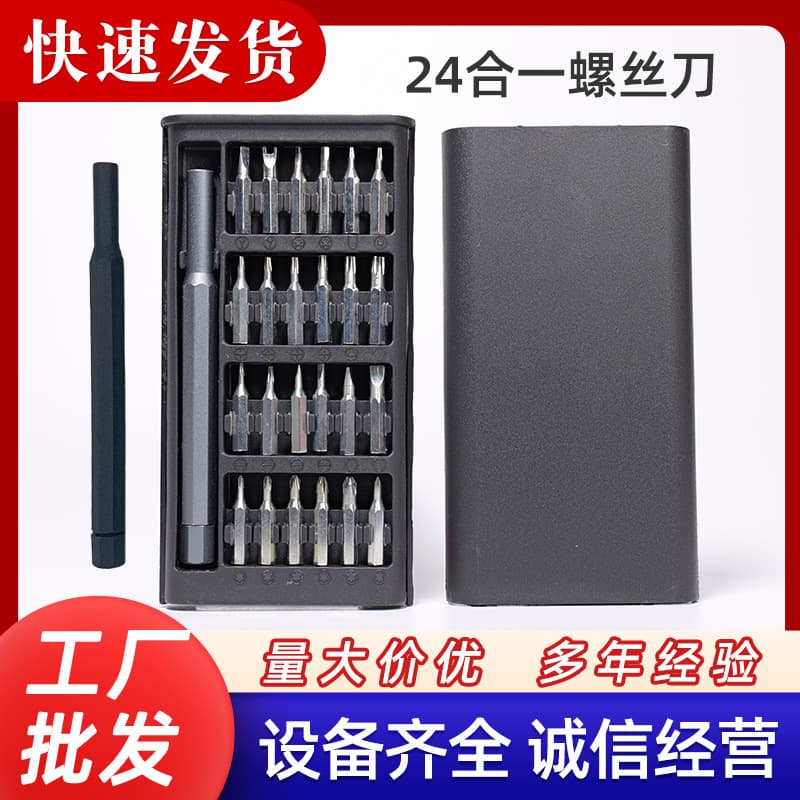 Alibaba-1688 product cannot be viewed or has been removed