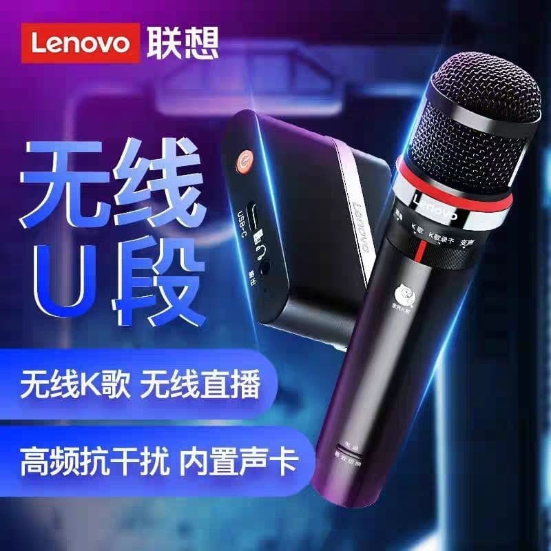 Compatible with Lenovo UM20 Wireless Karaoke Condenser Microphone for Mobile Singing Recording and Live Streaming