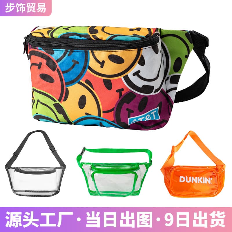 Cross-Border Versatile Outdoor Sports Waist Bag, Multi-Functional Transparent Women's Crossbody Bag, Mobile Phone Outdoor Travel Bag, Men's Running Bag