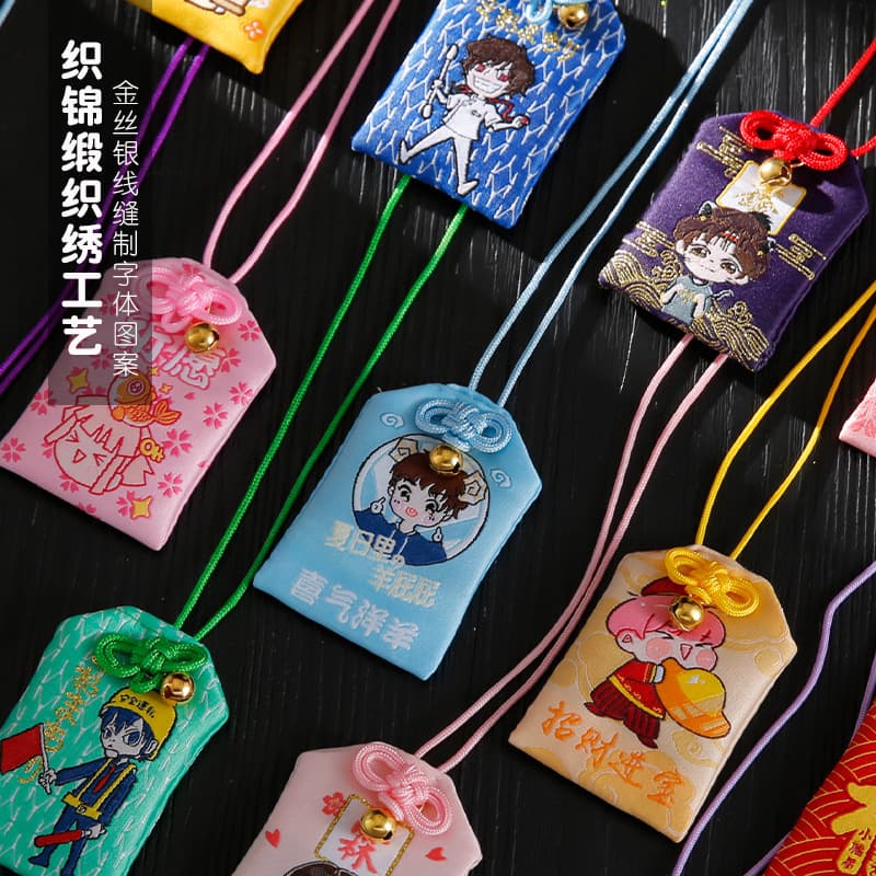 Yuxiang Japanese Style Cartoon Miniature Charm Bag Car Pendant Peace Lucky Bag Embroidered Pouch Wholesale