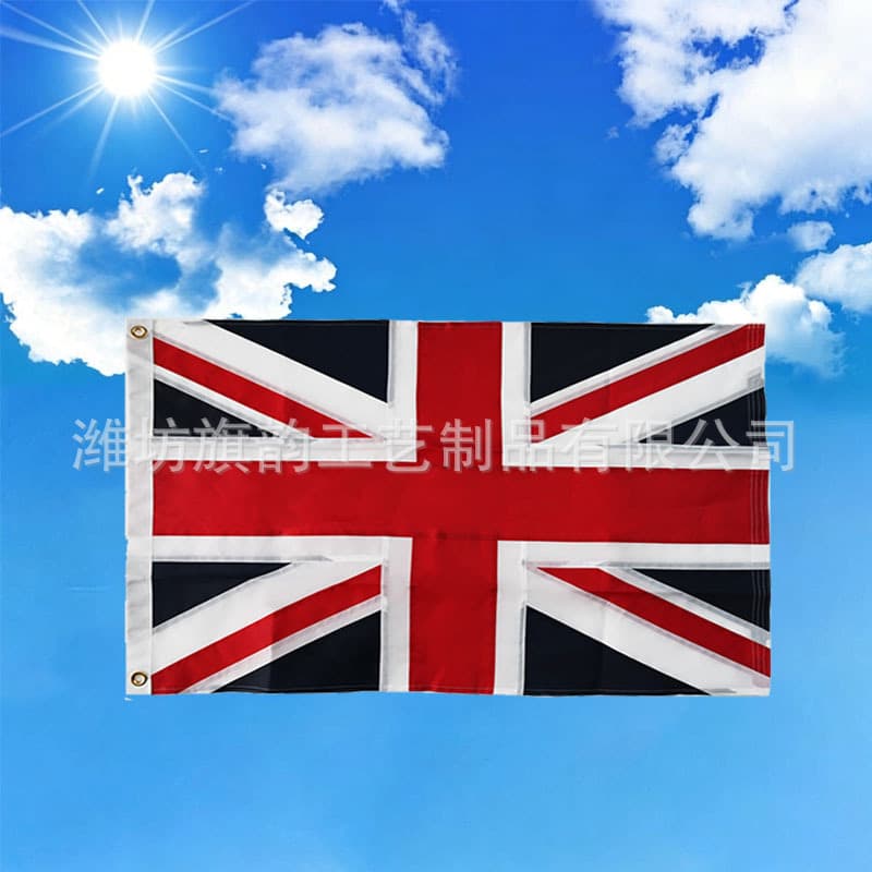 210D Oxford cloth British flag 90*150cm Oxford cloth Great Britain splicing flag Walmart embroidered flag
