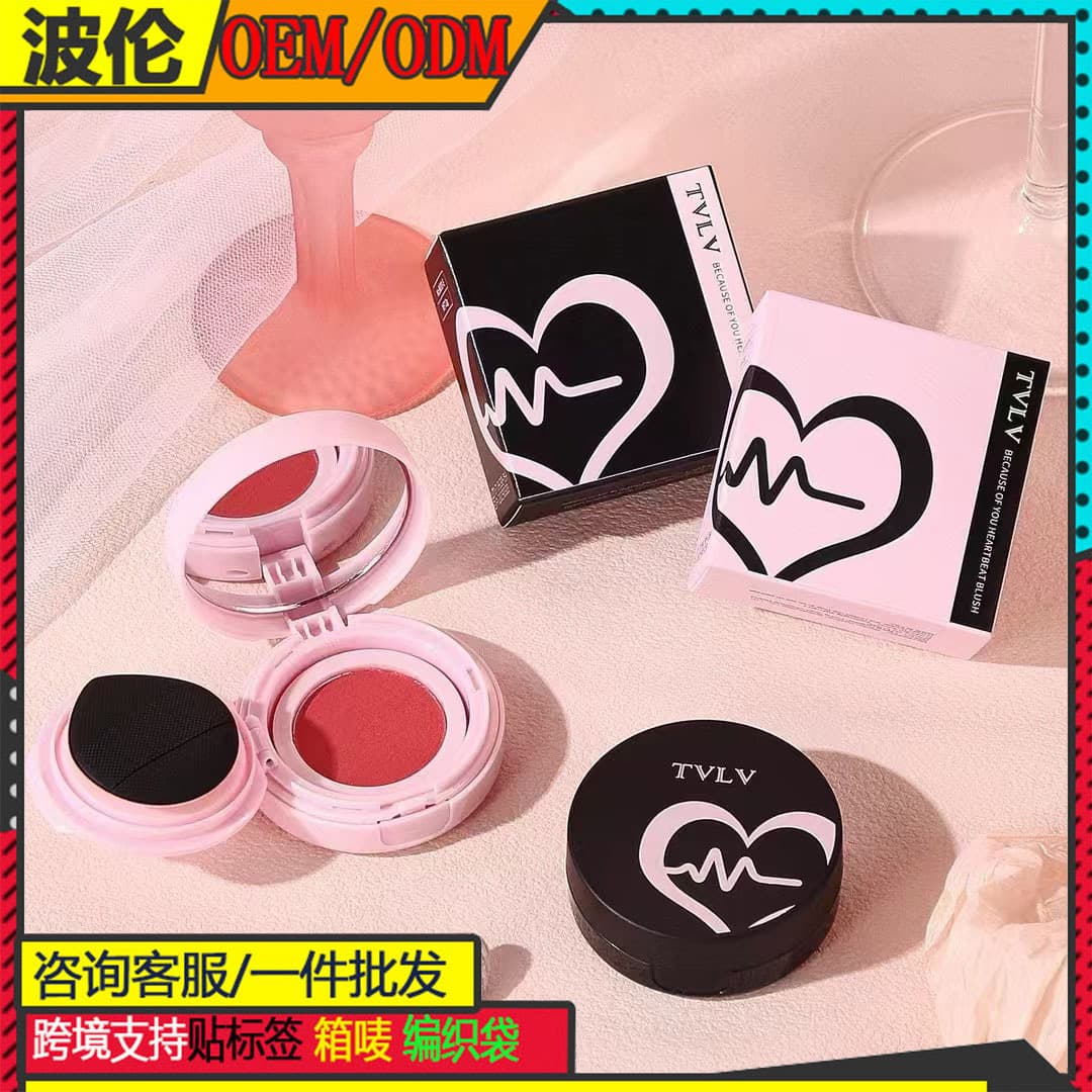 Exclusively available for cross-border TVLV blush for your heart, mashed potato texture, natural makeup effect, comes with a portable puff and mirror