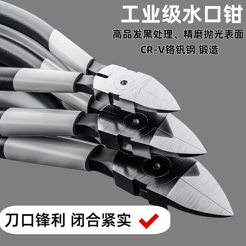 High-Hardness Japanese Industrial Diagonal Cutters for Model Making and Electronic Wire Cutting
