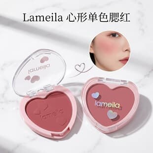 Lamela Blush Heartbeat Natural Skin Clear Blush Student Portable Heart Shaped Cheek Color