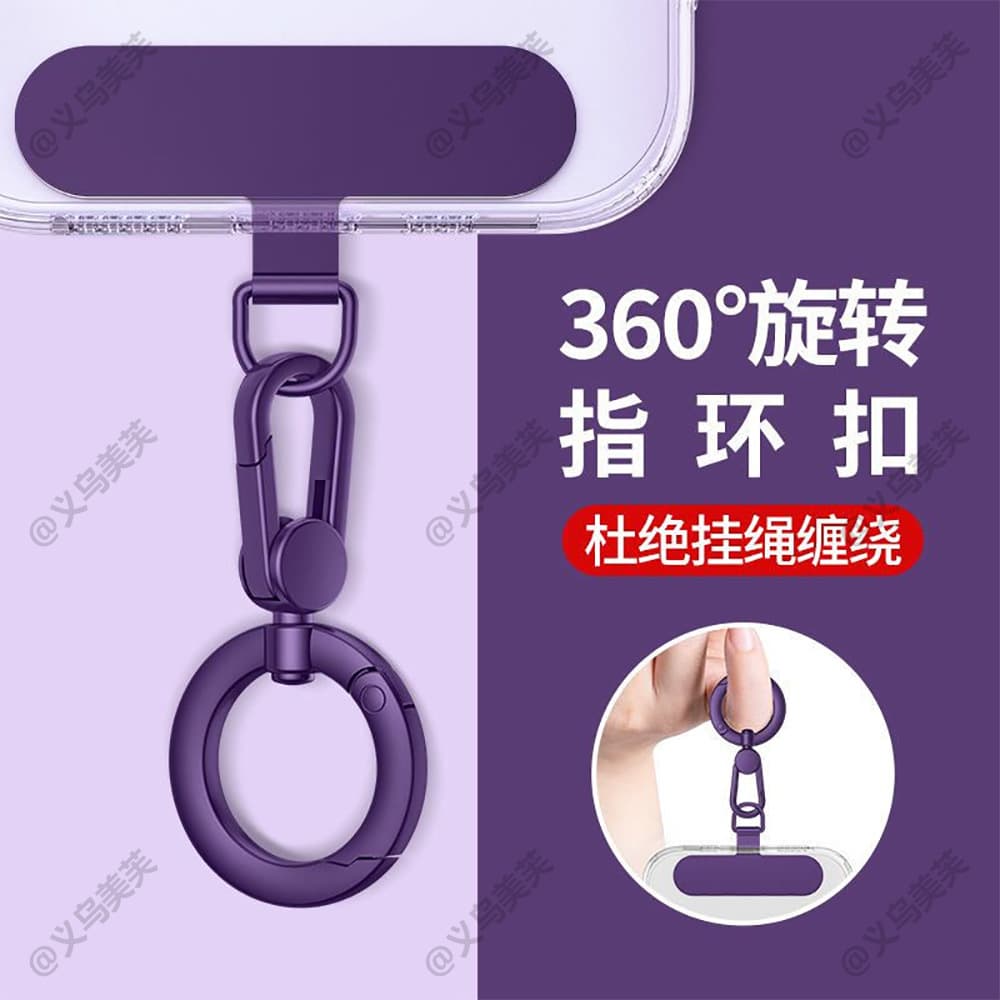 Mobile phone lanyard clip metal ring buckle spring ring hook ultra-thin stainless steel gasket card phone case patch