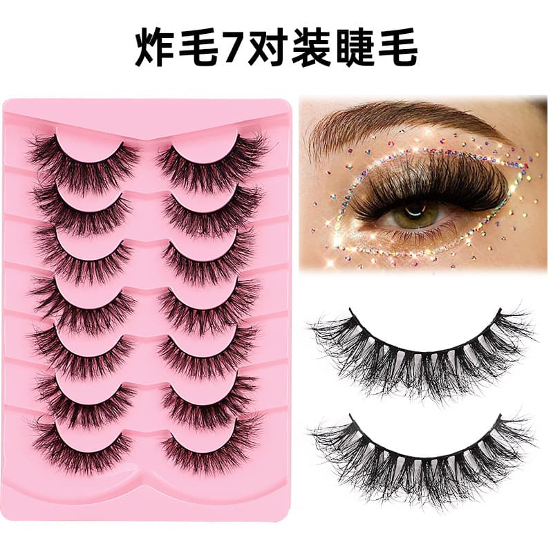 Cross-border Europe and America Thick False Lashes Natural Curl 7 Pairs Set, 3D Fluffy Black Band False Eyelashes