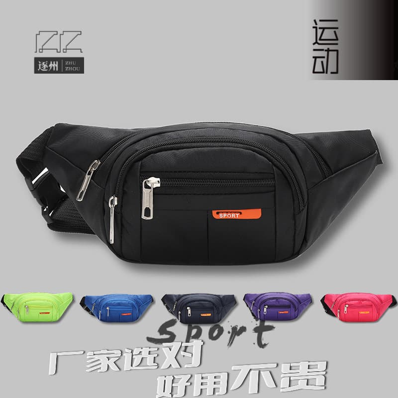 New Men's Waist Pack Waterproof Multi-functional Hiking Running Cycling Sports Fitness Bag, Multi-compartment Premium Phone Pouch