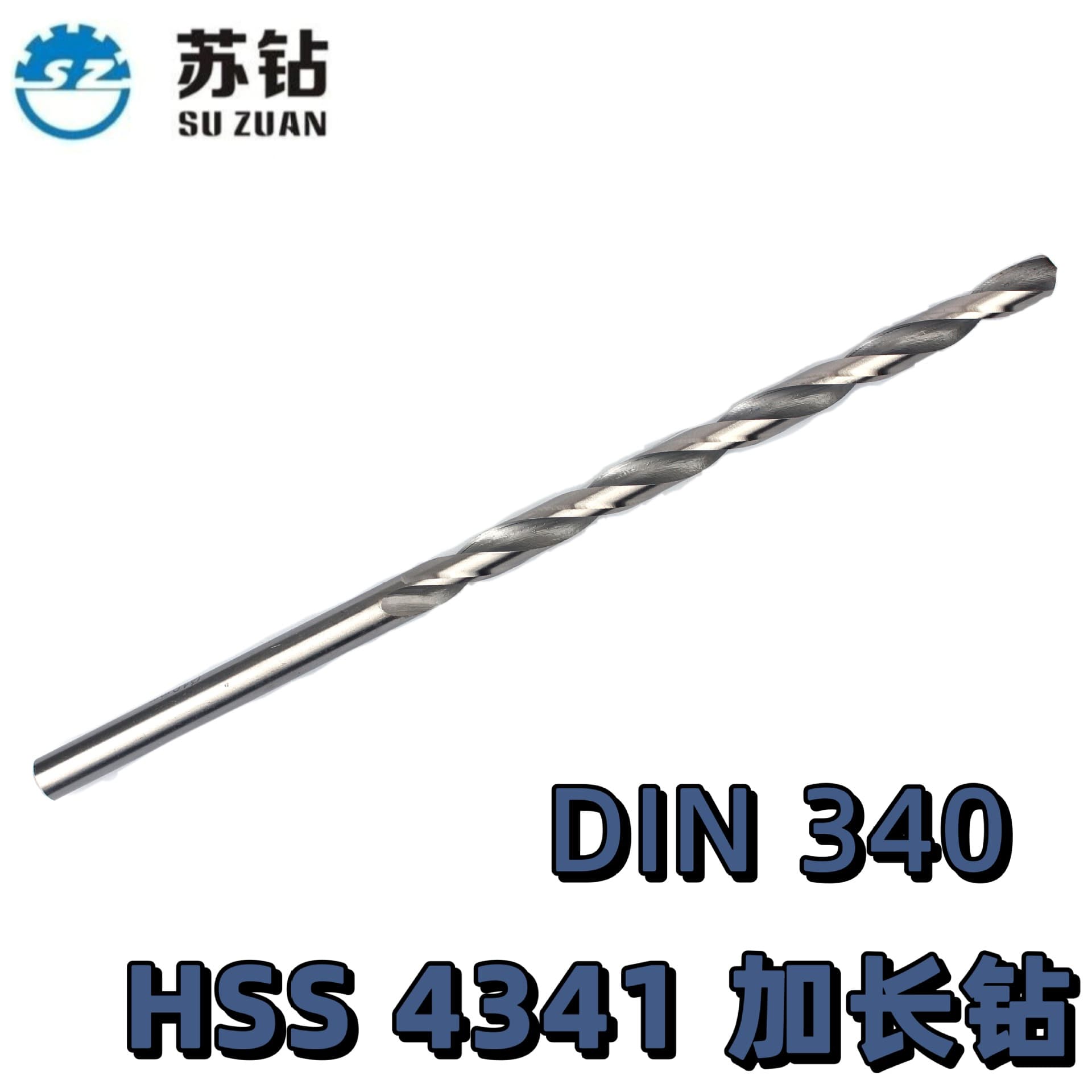 Custom Non-Standard High-Speed Steel Straight Shank Extended Twist Drill Bit for Iron, Aluminum, Wood, Metal - White Drill Bit