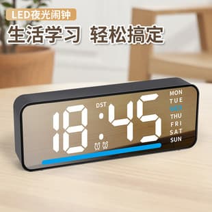 Factory new cross-border atmosphere clock date desk clock multifunctional digital alarm clock surround light innovative LED large digital