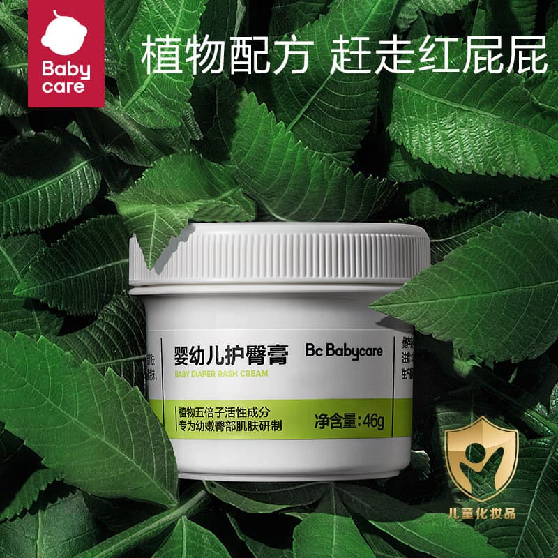 Alibaba-1688 product cannot be viewed or has been removed