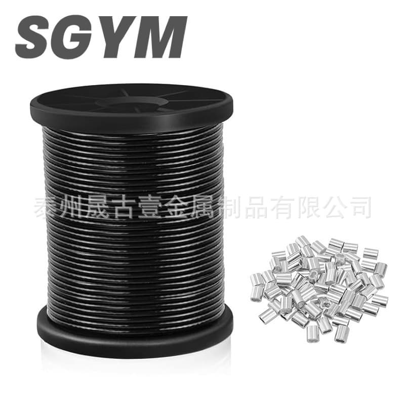 PVC Coated Steel Cable 1.5mm, Black Stainless Steel PVC Soft Thin Wire with Aluminum Sleeves for Hanging Paintings and Clotheslines