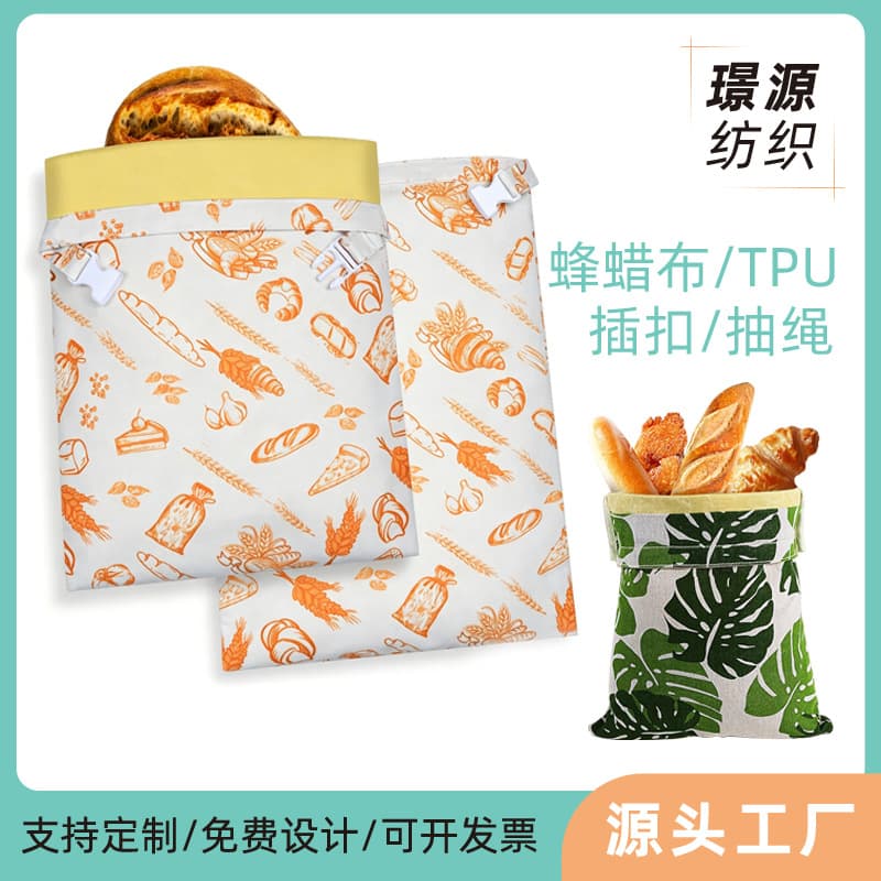 Cotton and Linen Reusable Drawstring Buckle-Type Sourdough Storage Bag Food-Grade Printed Beeswax Bread Bag