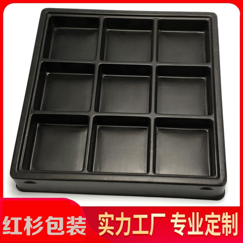 Custom chocolate blister inner tray from factory, discounted design, food plastic inner tray, multi-style blister tray wholesale