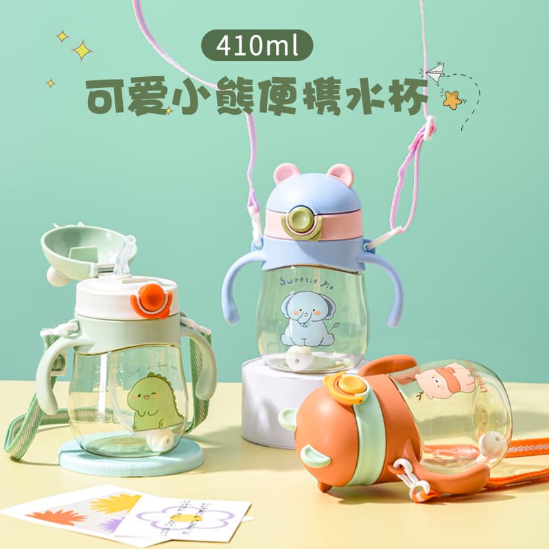 Baby Training Cup for 6 Months and Up, Anti-spill Straw Cup for Milk and Water with Handle for 1-Year-Olds