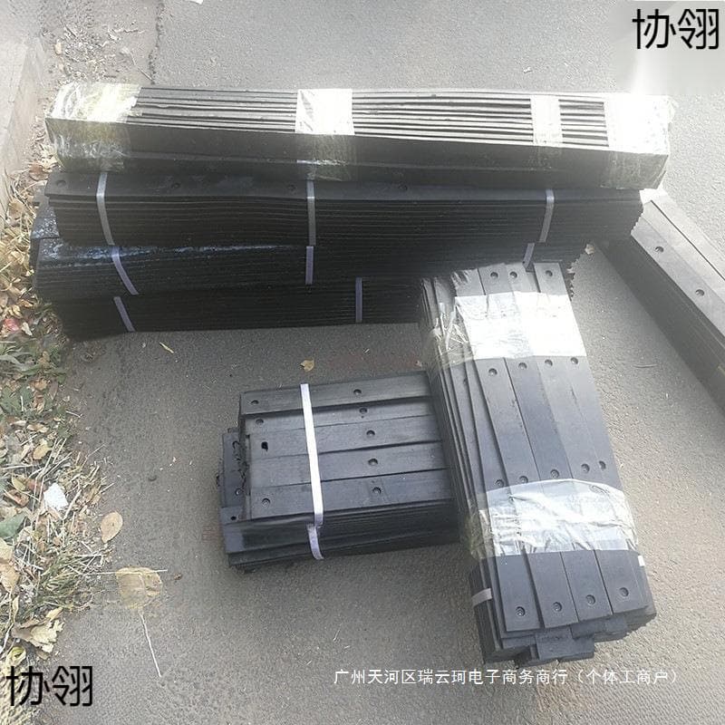 Glass Shelf Edge Pad Rubber Strip, Rubber Leather Strip, Glass Storage, Glass Transport, Glass Storage Rubber Pad