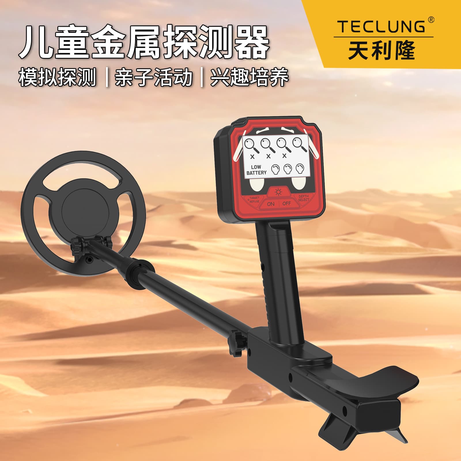 New GT264 Kids Button Model Easy Operation Simple Assembly Mini Q Version Kids New Upgraded Series