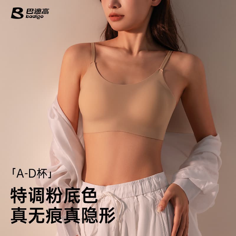 Badigao Disposable Underwear Foundation Liquid Bra Women Travel Essentials Panty Set Individually Packaged