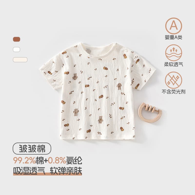 Boys Summer Clothing Class A 100% Cotton Baby Short Sleeve T-Shirt Thin Summer Children's Shoulder Button Top Anyang Infant & Toddler Wear
