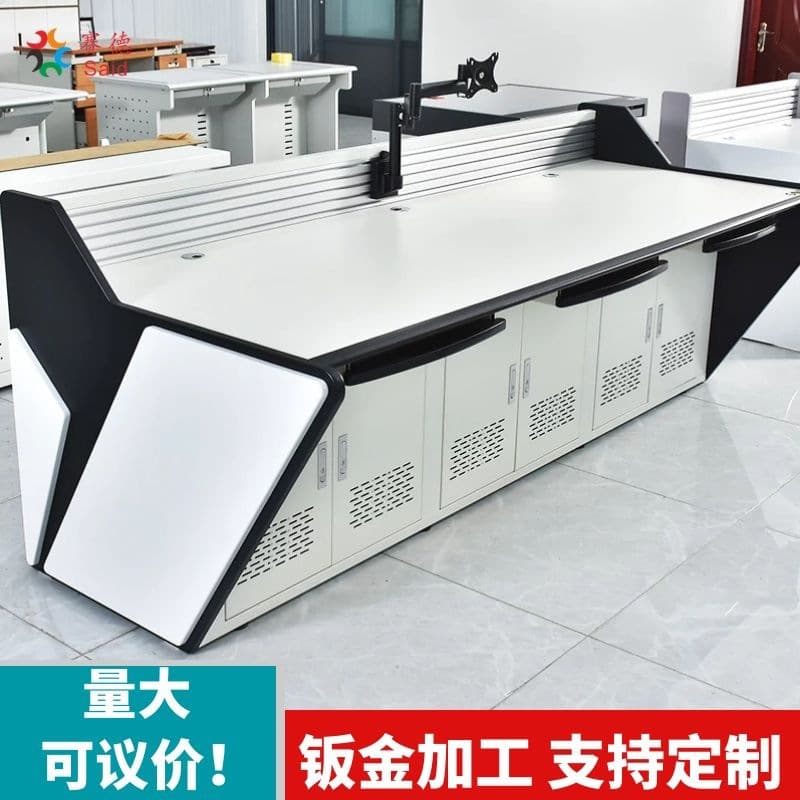 Command center console monitoring console fire control console security monitoring console solid wood double console factory