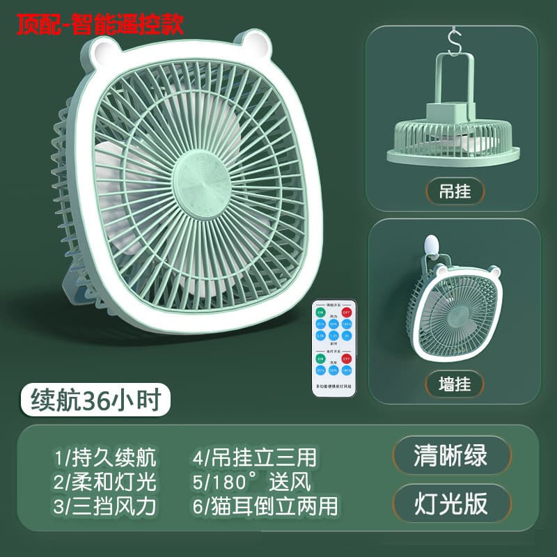 Multifunctional ceiling fan, small fan, quiet and powerful, four-in-one USB fan, night light, suitable for upper bunks and dormitories, durable and long-lasting.