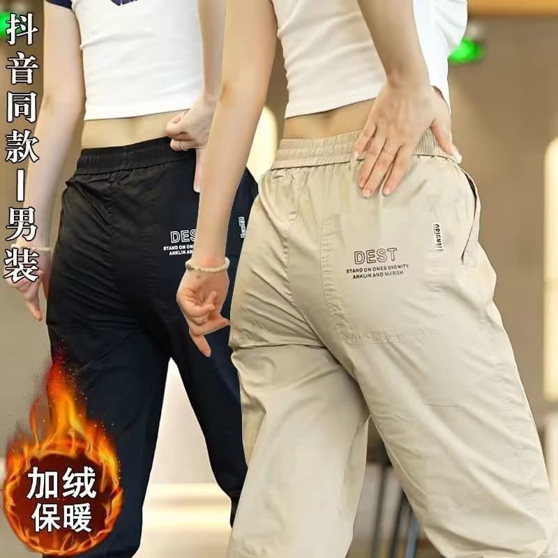2026 New Cross-Border Versatile Solid Color Breathable Casual Pants for Men, Spring/Autumn, Fleece-Lined, Trendy Streetwear Sports Pants