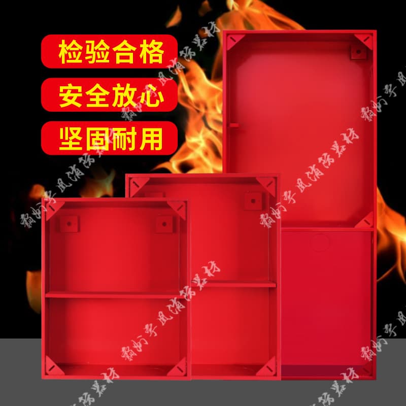 Stainless Steel 201 Fire Hydrant Box for Construction Sites, 304 Fire Hydrant Box with Reel, Manufacturer