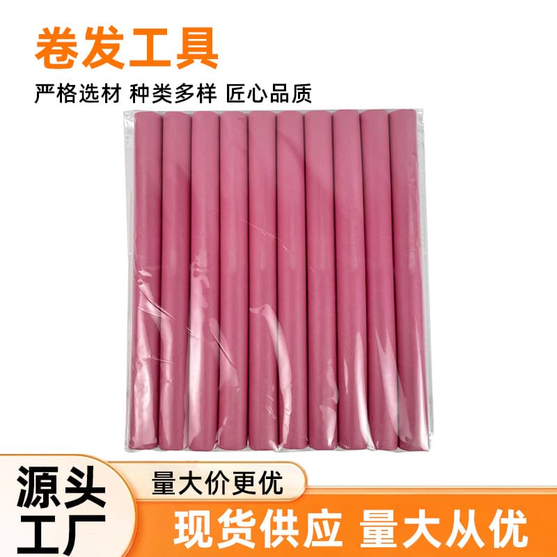 Magic Big Curling Iron Sponge Curling Tool Rubber Rod Hair Curler Hair Styling Tool Beauty Care Makeup Ball