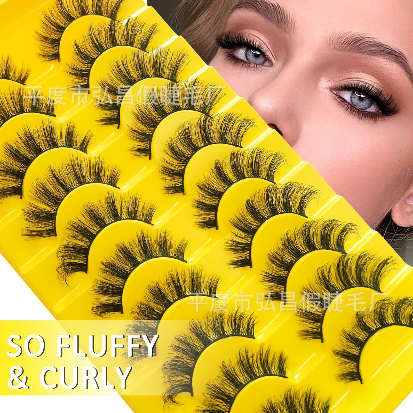 Cross-border hot product Ten pairs of Russian curled false eyelashes European and American thick three-dimensional curled flat false eyelashes factory