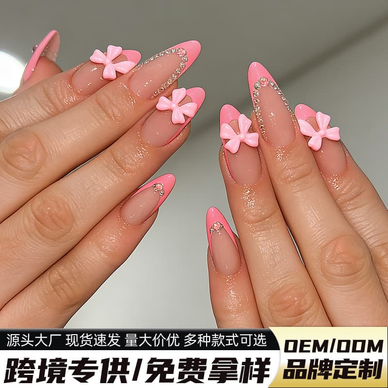 Pink French Style Fake Nails 3D Bowknot Designs Short Square