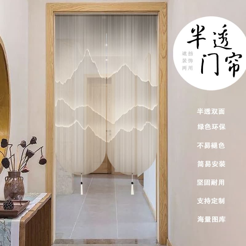 New Chinese Style Door Curtain Semi-Transparent One-Way View Partition Curtain for Bedroom Kitchen Bathroom No-Drill Fabric Curtain