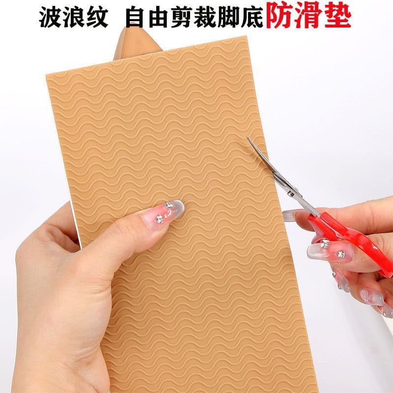 Ultra-thin silicone sole anti-slip pad rubber durable quiet patch transparent sneakers leather shoes silicone anti-slip pad