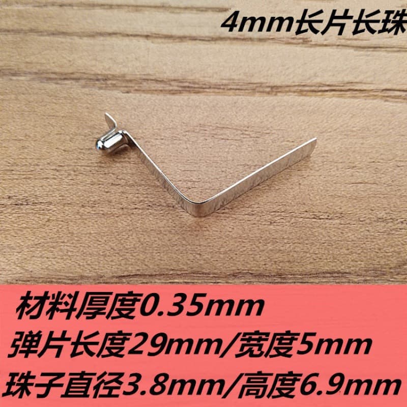 3mm-10mm spring leaf telescopic tube with V-shaped positioning spring, solid bead, hollow single-head riveted spring buckle