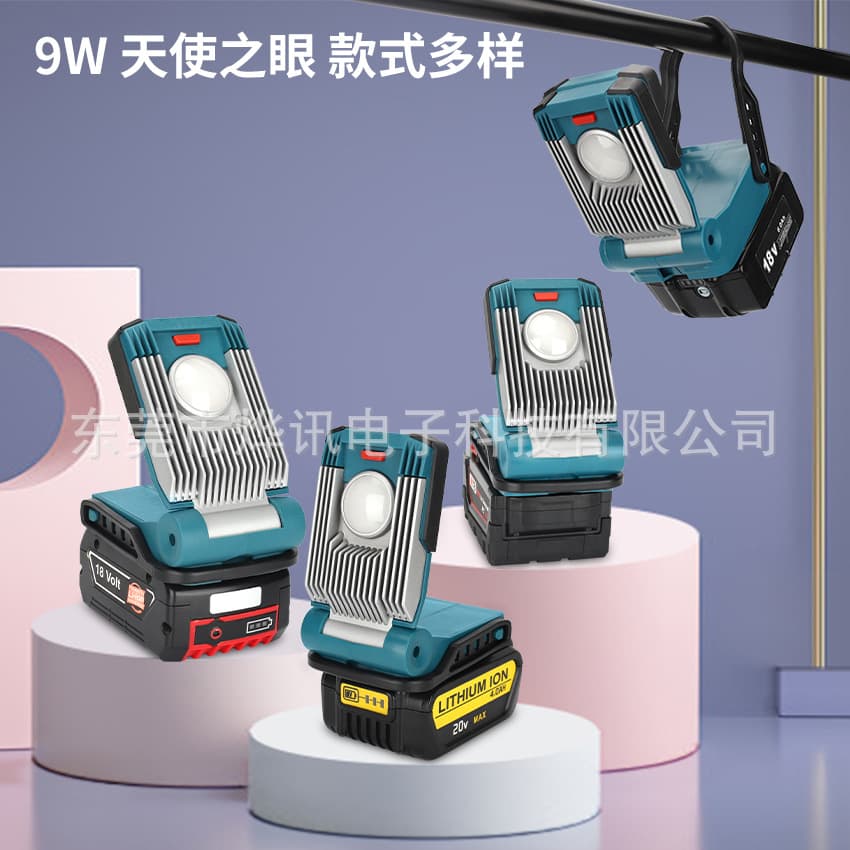 Angel Eye LED lights are compatible with Makita, DeWei, Bosch, and Miwochi power tools and 18V lithium batteries.