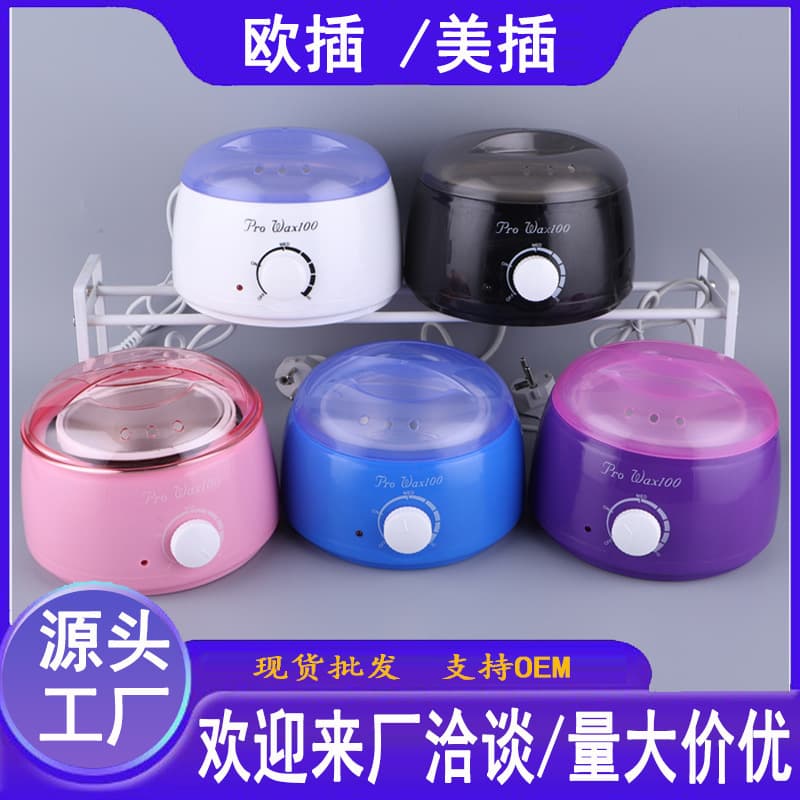 Wax Therapy Machine Hair Removal Wax Warmer Hot Wax Machine Wax Melter Beauty Wax Beads Heater Dual Inner Pot Wax Melting Machine