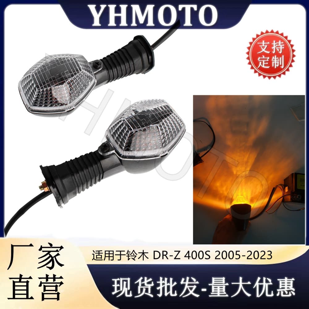 Motorcycle Turn Signal Indicator Light Directional Lamp for Suzuki DRZ400 S SM DR-Z
