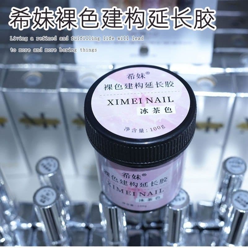 Ximei Nail Art Nude Pink Translucent Builder Gel Extension Gel Ice Tea Color Large Capacity 100g Refill